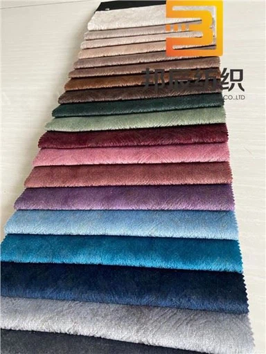 2021 Udskrivning Holland Velvet Sofa stof 100% polyester til polstring