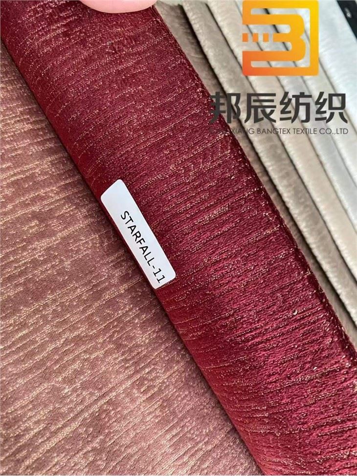 New Design Luxury Sofa Fabric Bronzing Glue High Quality 100%Polyester Fabric